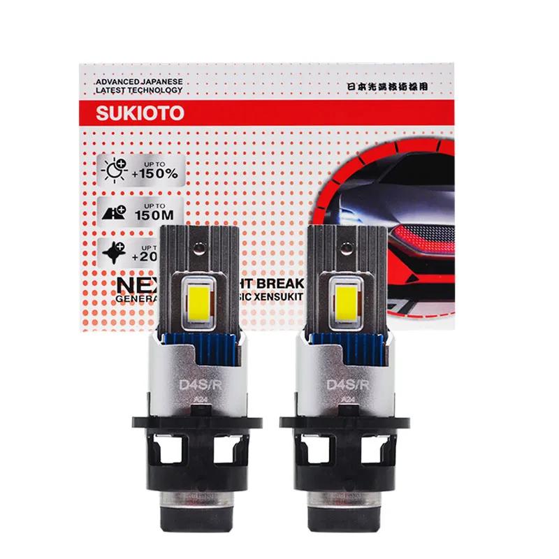 SUKIOTO Ϻ Ŭ LED Ʈ , 1:1 LED ü 工, ĵ D2R D4R LED , ڵ ͺ ǳ , 12V, 2 